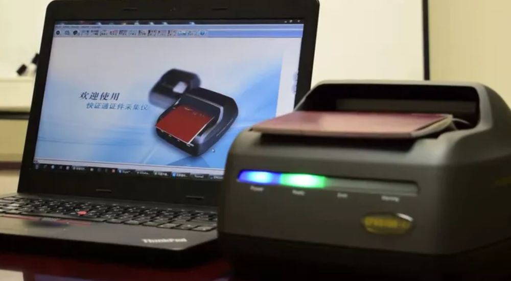 Top Features of a Passport Scanner