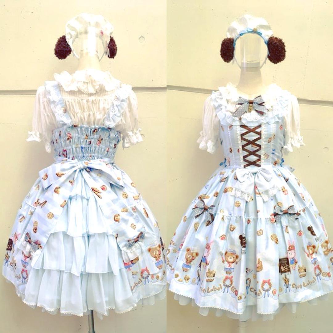 Ultimate Guideline on How to Choose Lolita Clothes Outfit